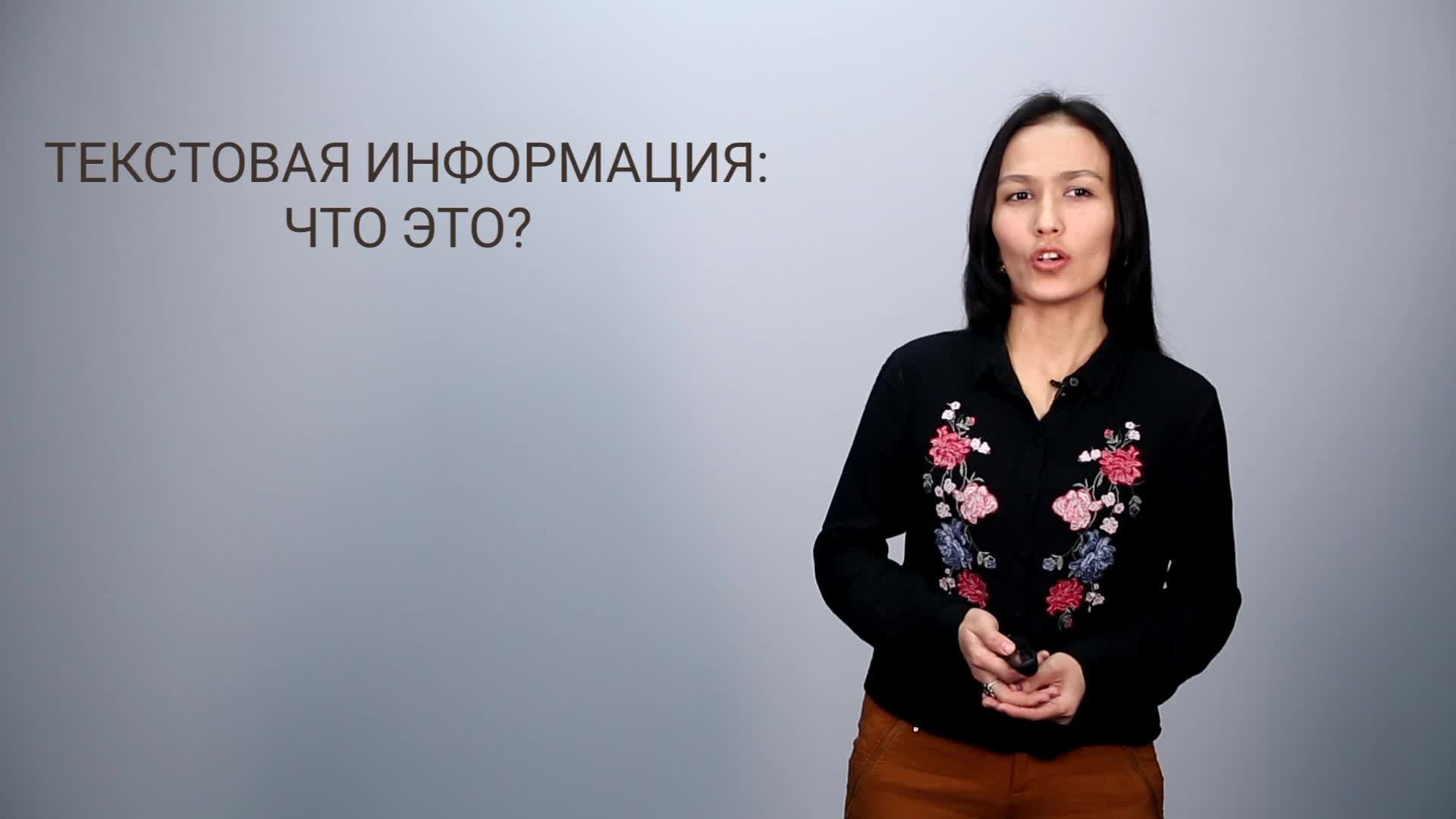 видео-визитка.mp4