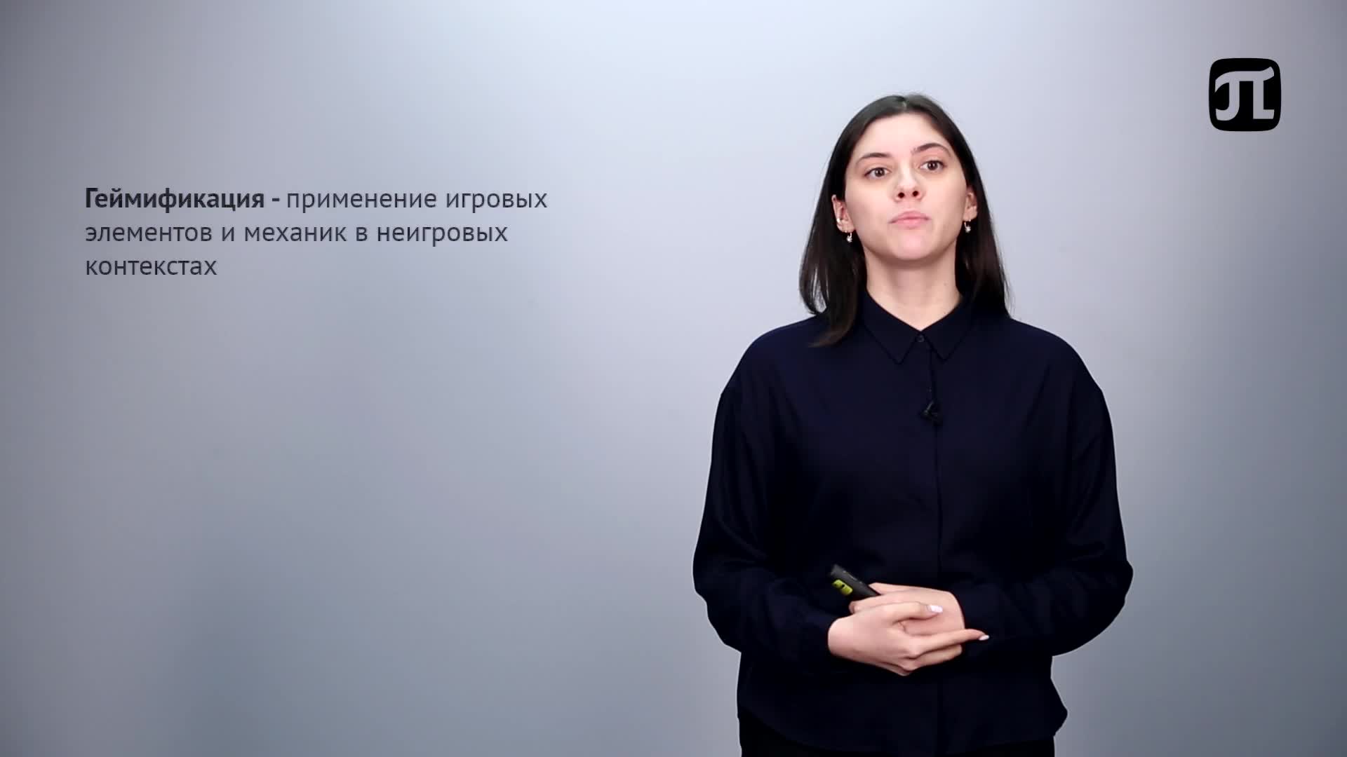 ВизиткаИТОГ.mp4