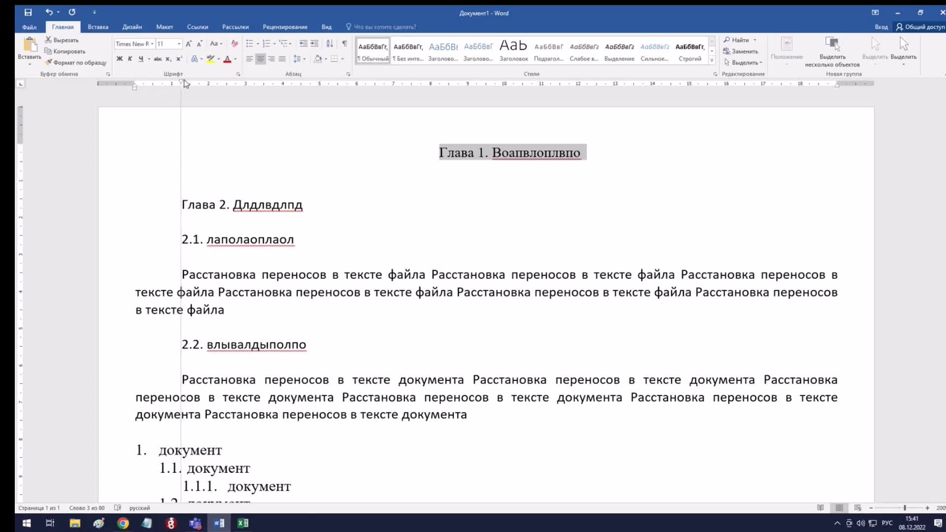 Untitled Project23.mp4