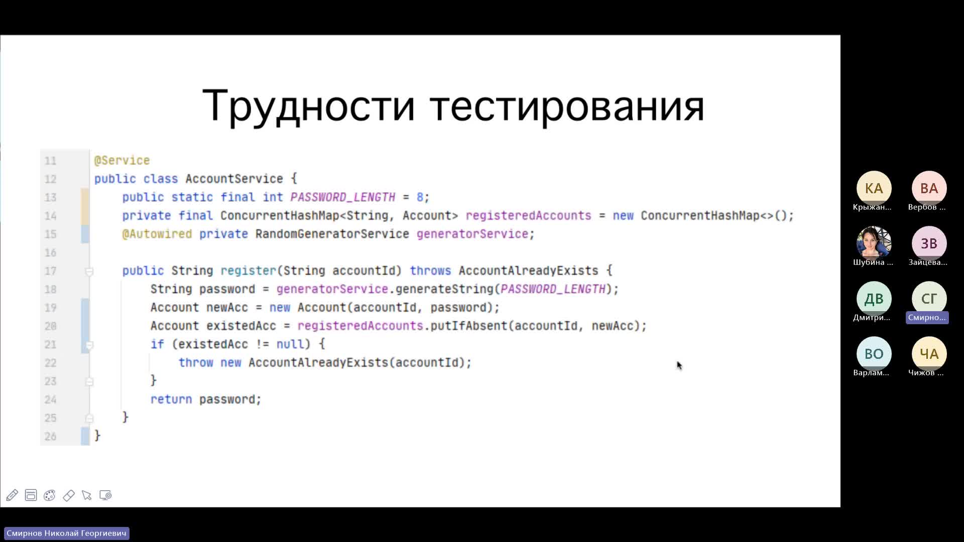 Meeting in _General_-20230918_183949-Meeting Recording.mp4