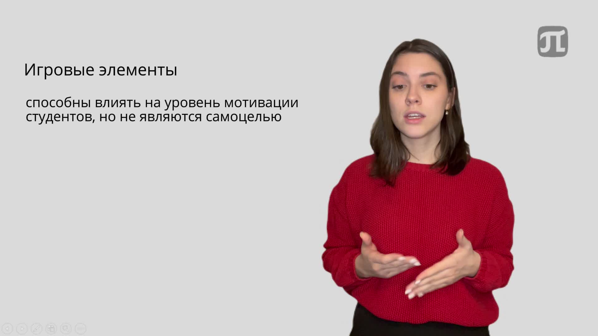 1210 (1).mp4