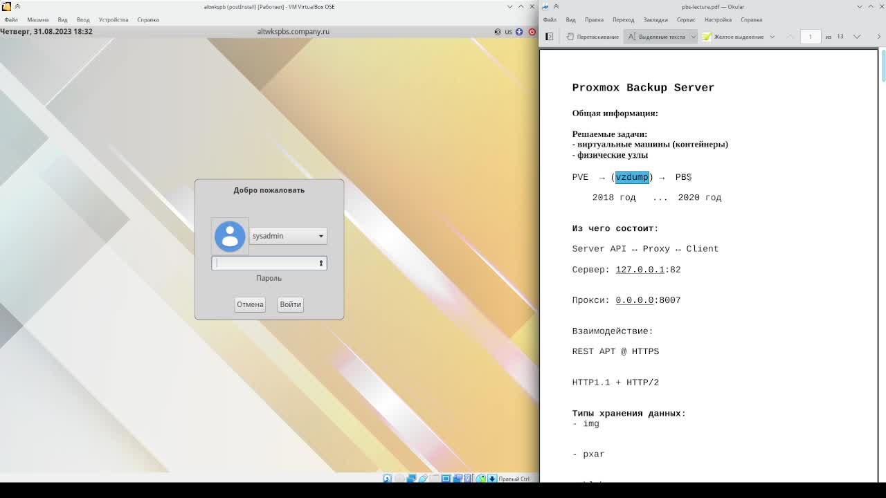 pbs.introduction.mkv
