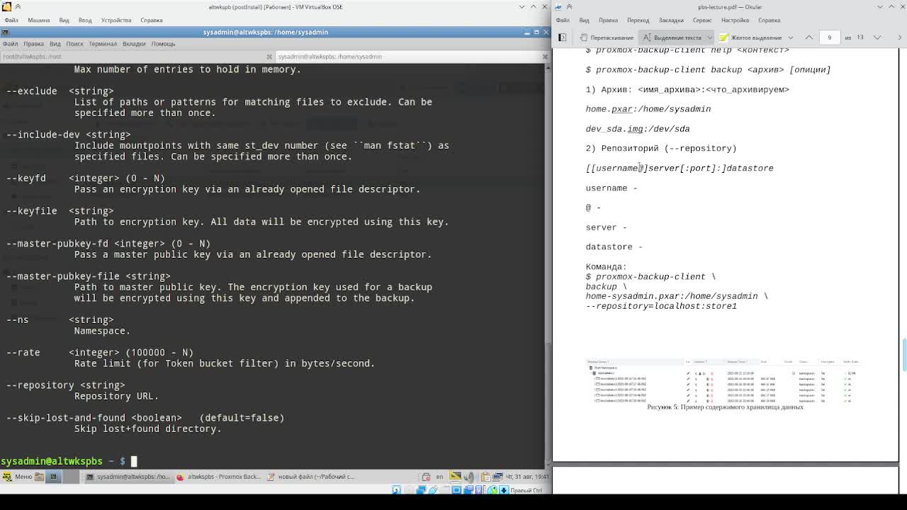 pbs.client.mp4