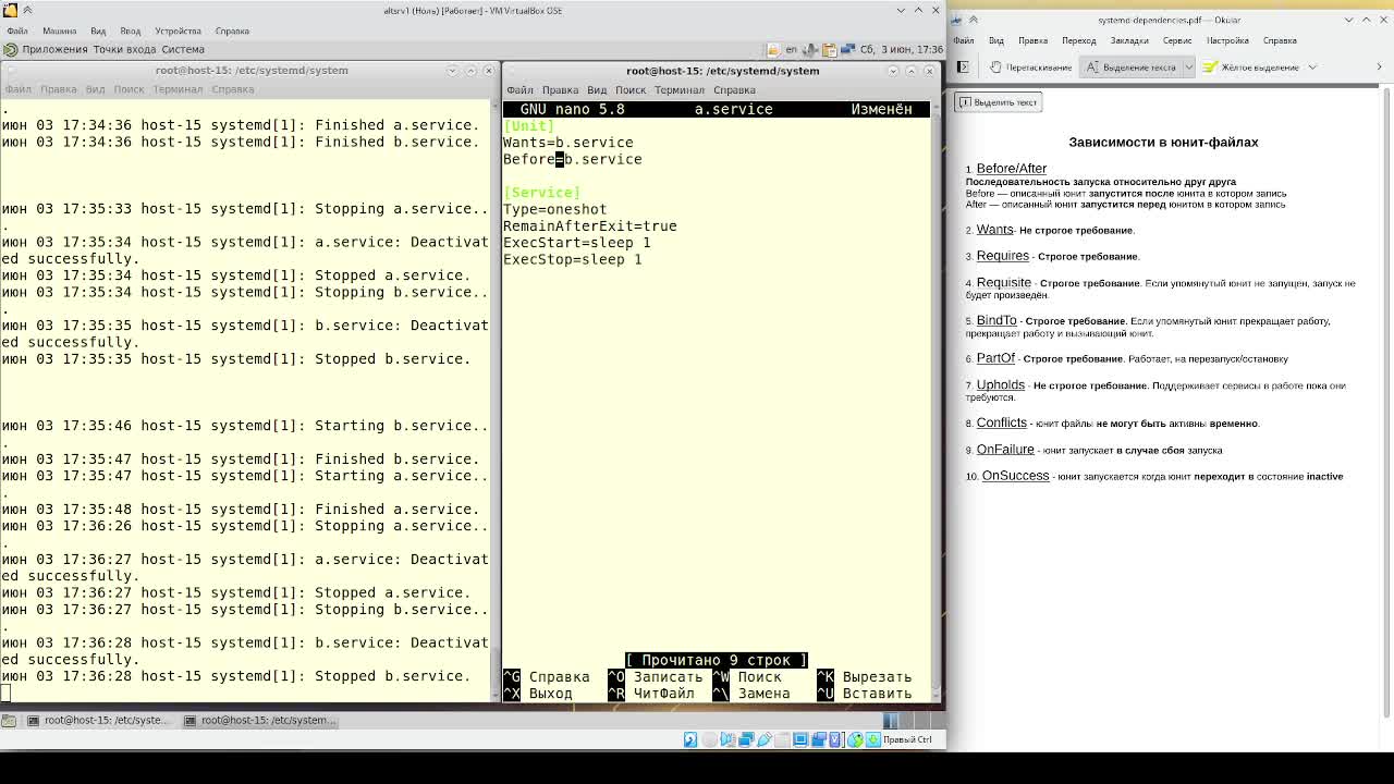 systemd-deps-long.mp4
