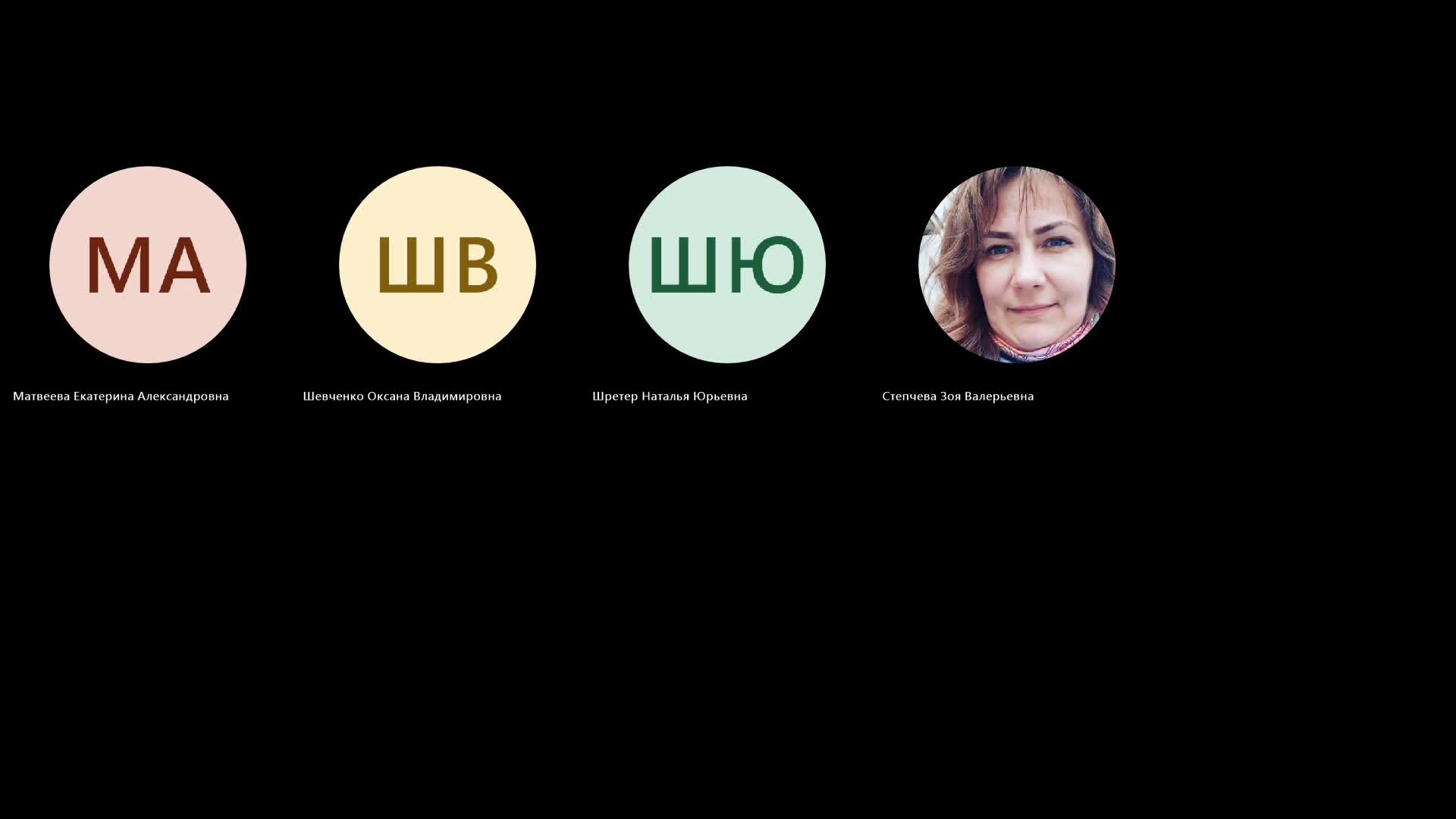 Собрание в канале _Общий_-20231216_100448-Запись собрания.mp4