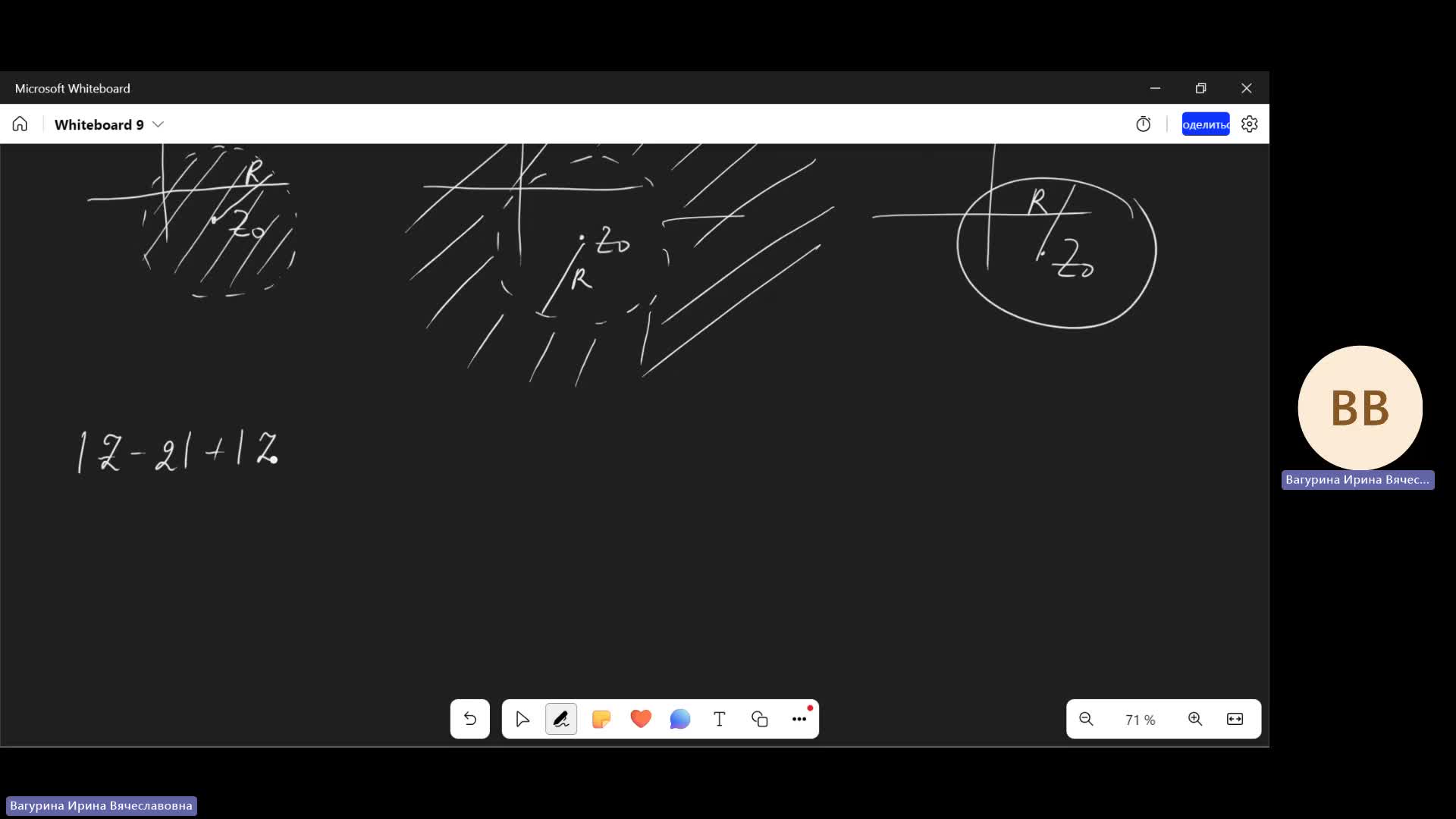 кч 3.mp4