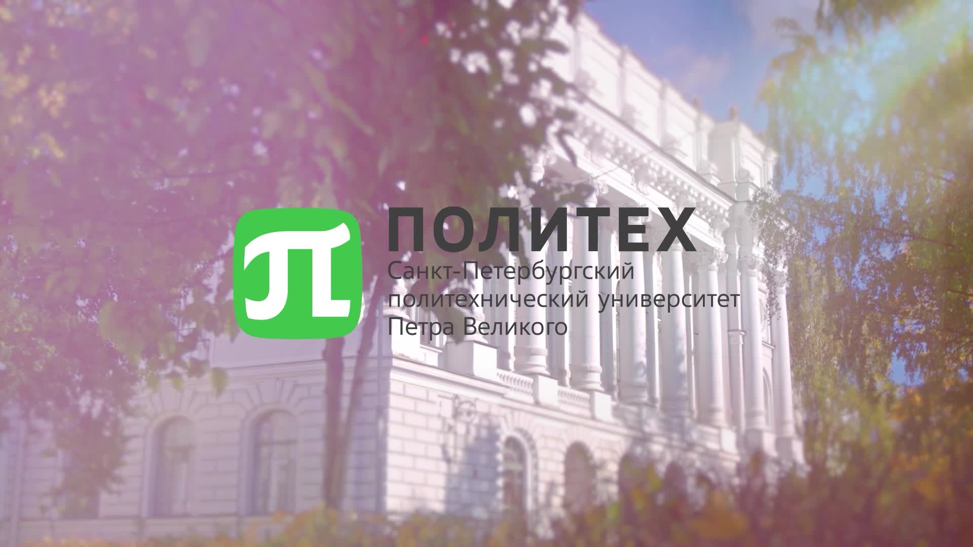 Заставка эпизод 1 Кузнецов.mp4