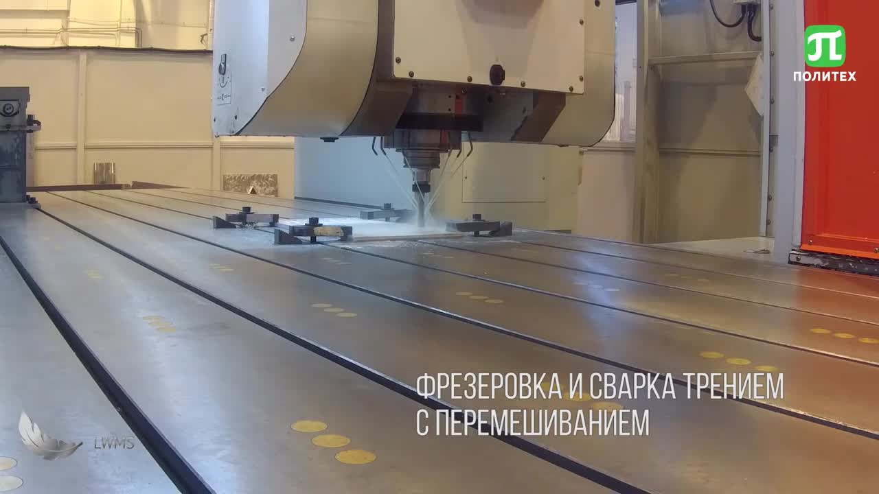 303 Battery Manufacturing. Development, assembly, welding..mp4