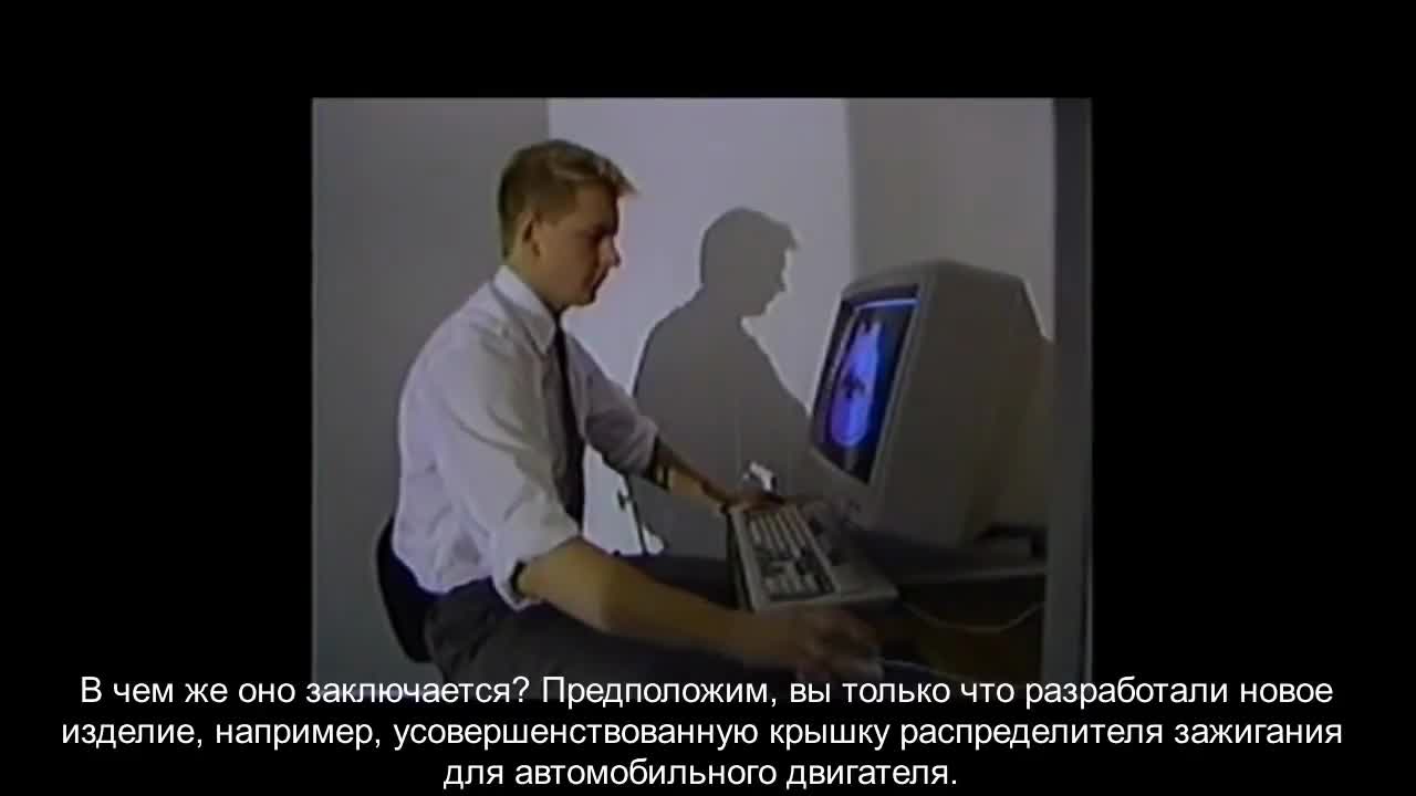 4101_Стереолитография- взгляд из 1989 года.mp4