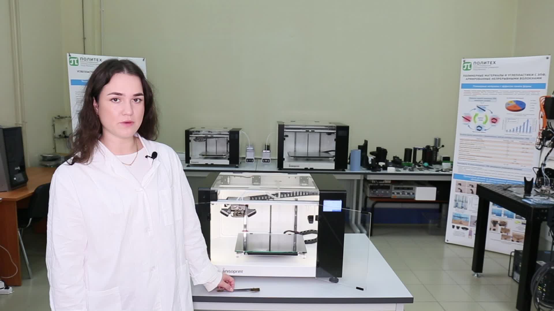 IV Как запустить 3D принтер.mp4