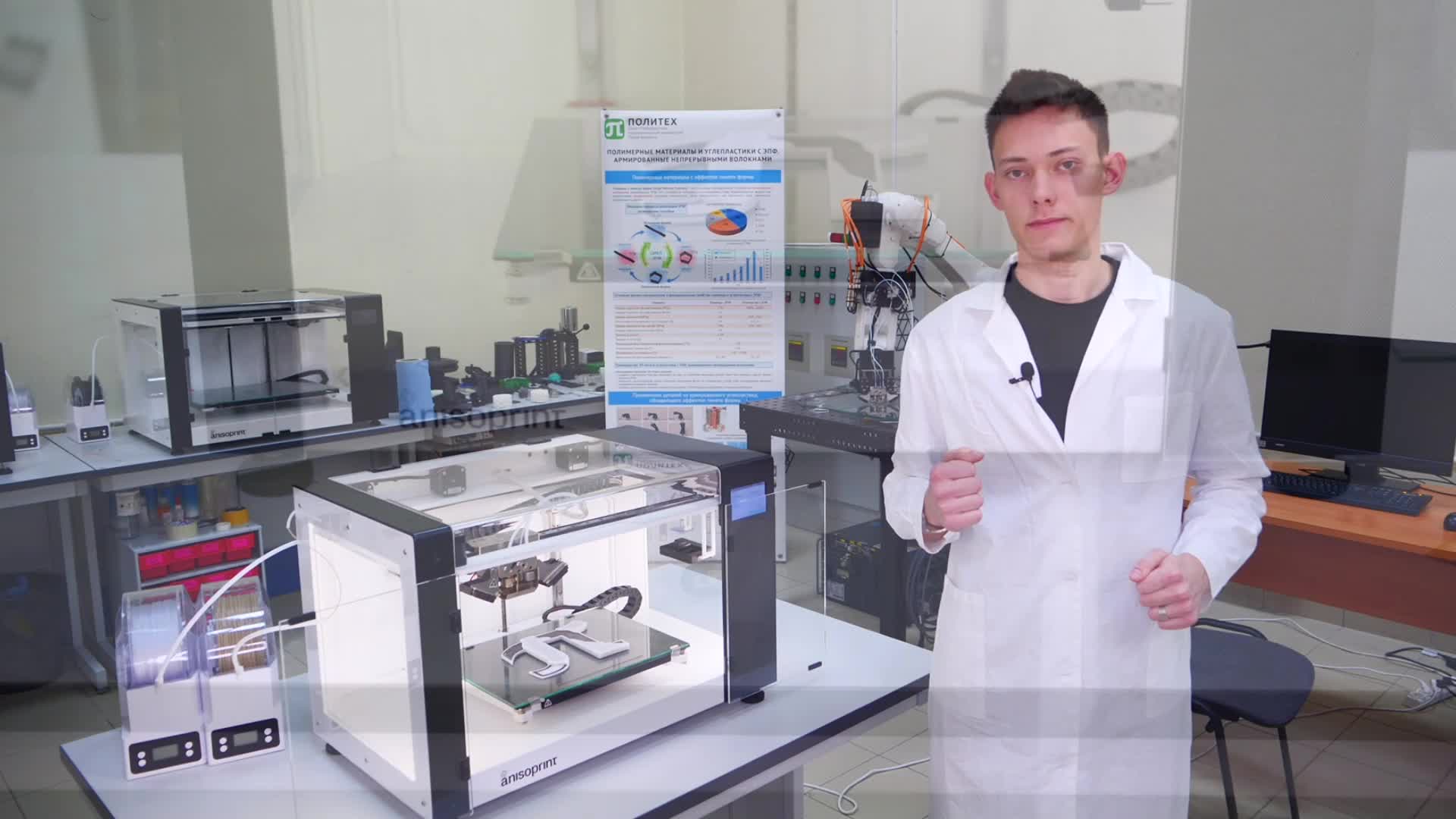 V Как извлечь готовые детали из 3D принтера.mp4