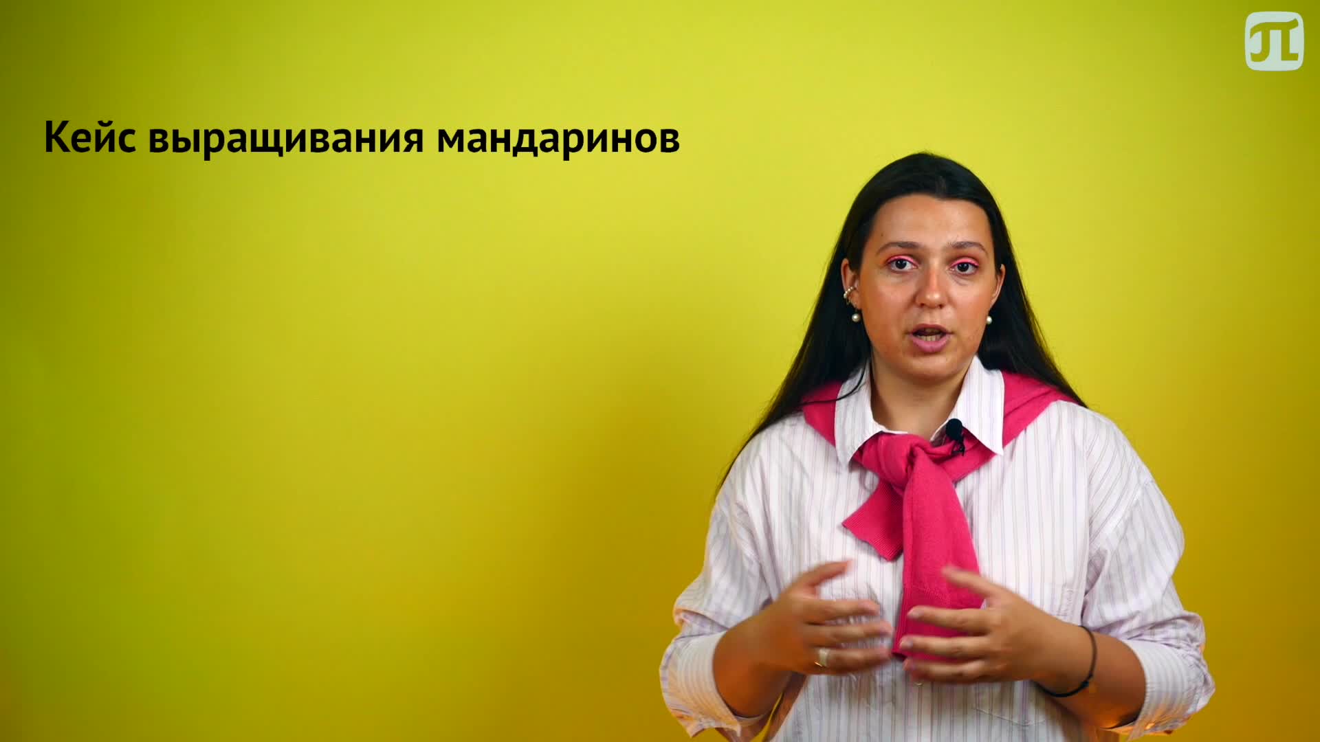 лекция 2 (2023).mp4
