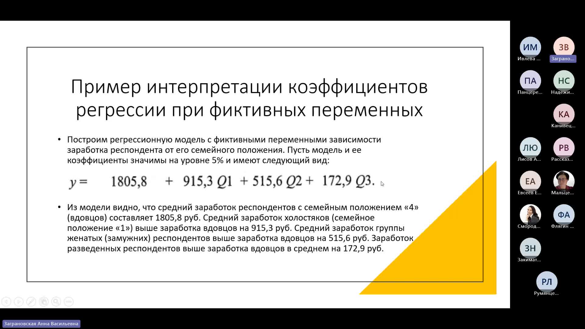 30.01.24_1.mp4