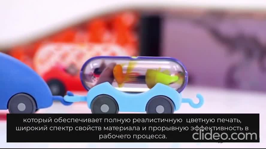 7106. Product Overview_ Stratasys J750 Launch Video RUS.mp4