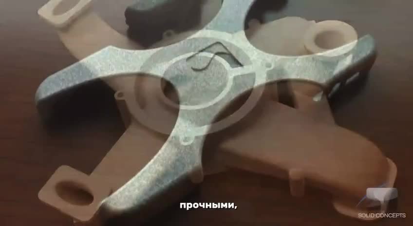1102 Видео_2 Обзор СЛС SUB.mp4