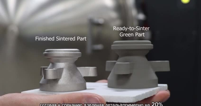 5205 Metal Binder Jetting_ Sintering (720p) SUB.mp4