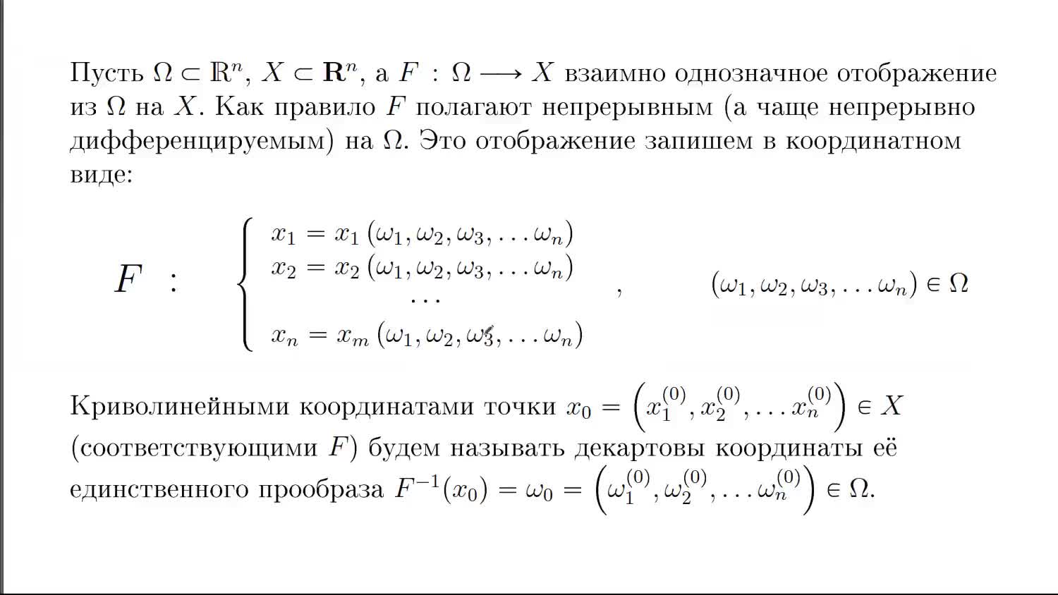 2024.02.20.mp4