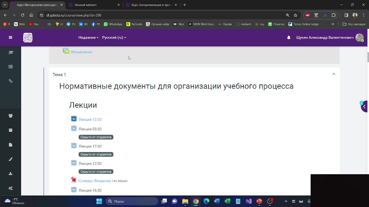 mkn20240219.mp4