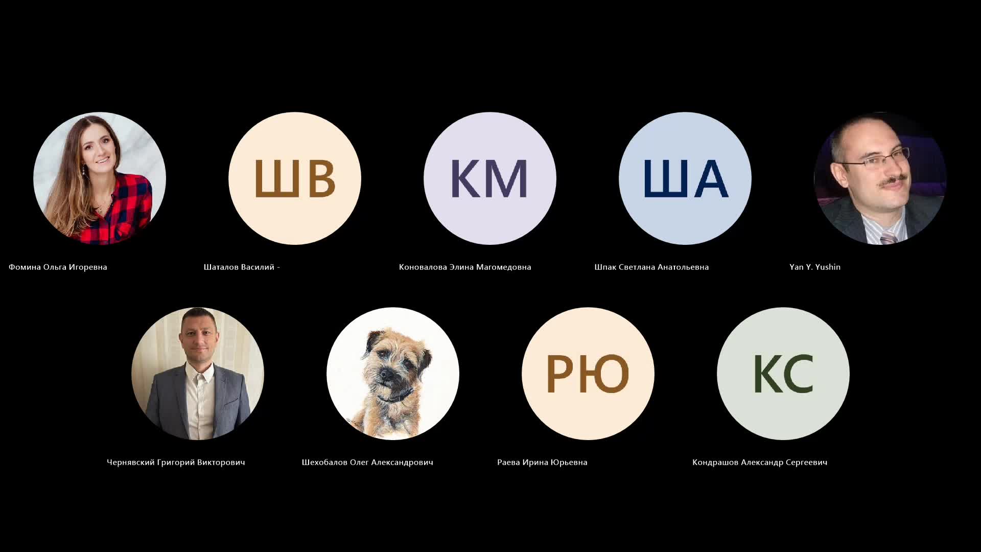 Занятие 2.mp4