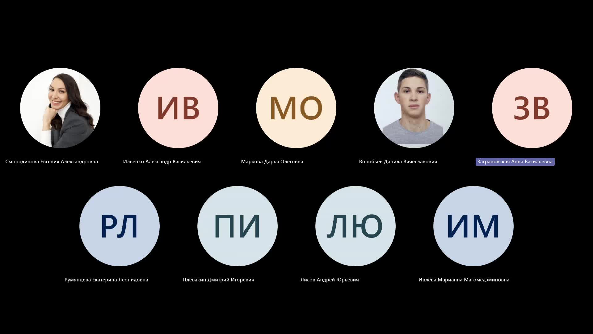 Тема_11.Нелинейные модели для регрессии.mp4