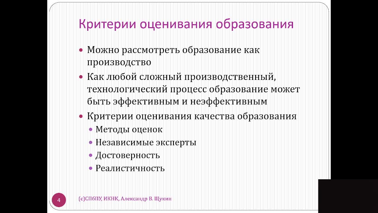 mkn20240311P2.mp4