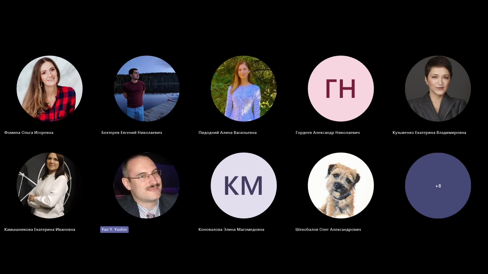 Занятие 3.mp4
