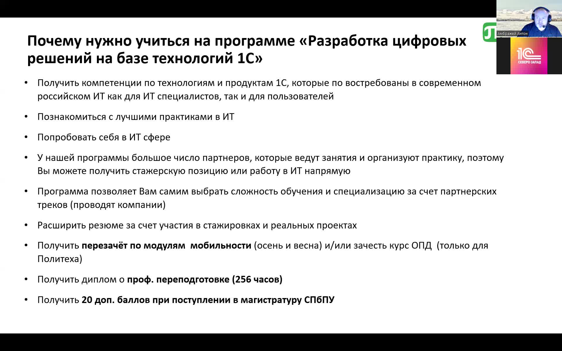 video1611857708.mp4