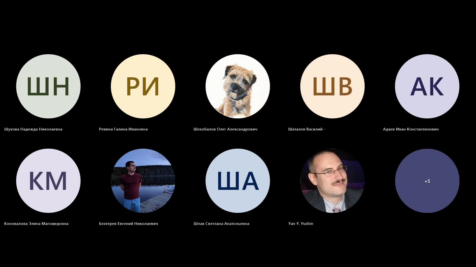 Занятие 4.mp4