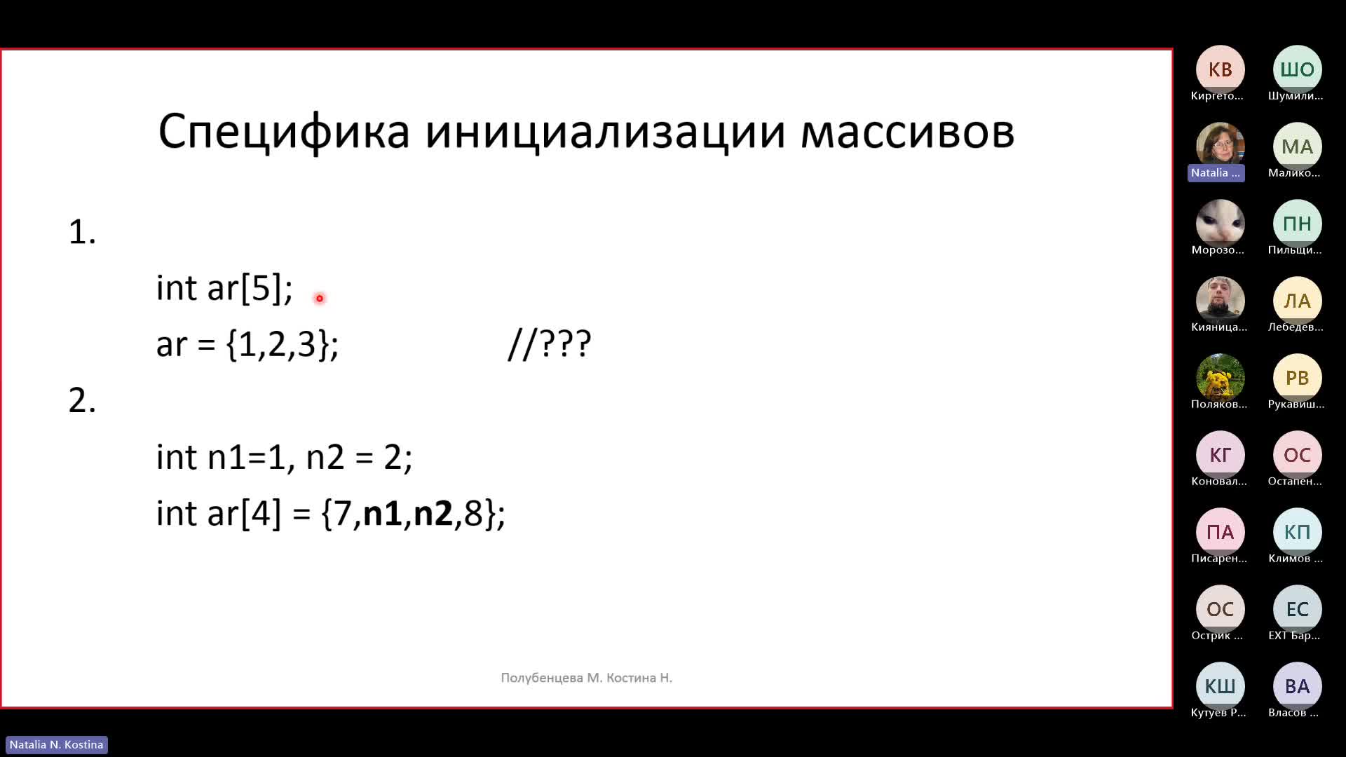 output5.mp4