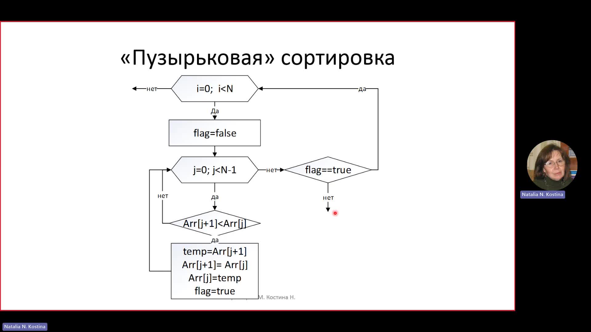 output3.mp4