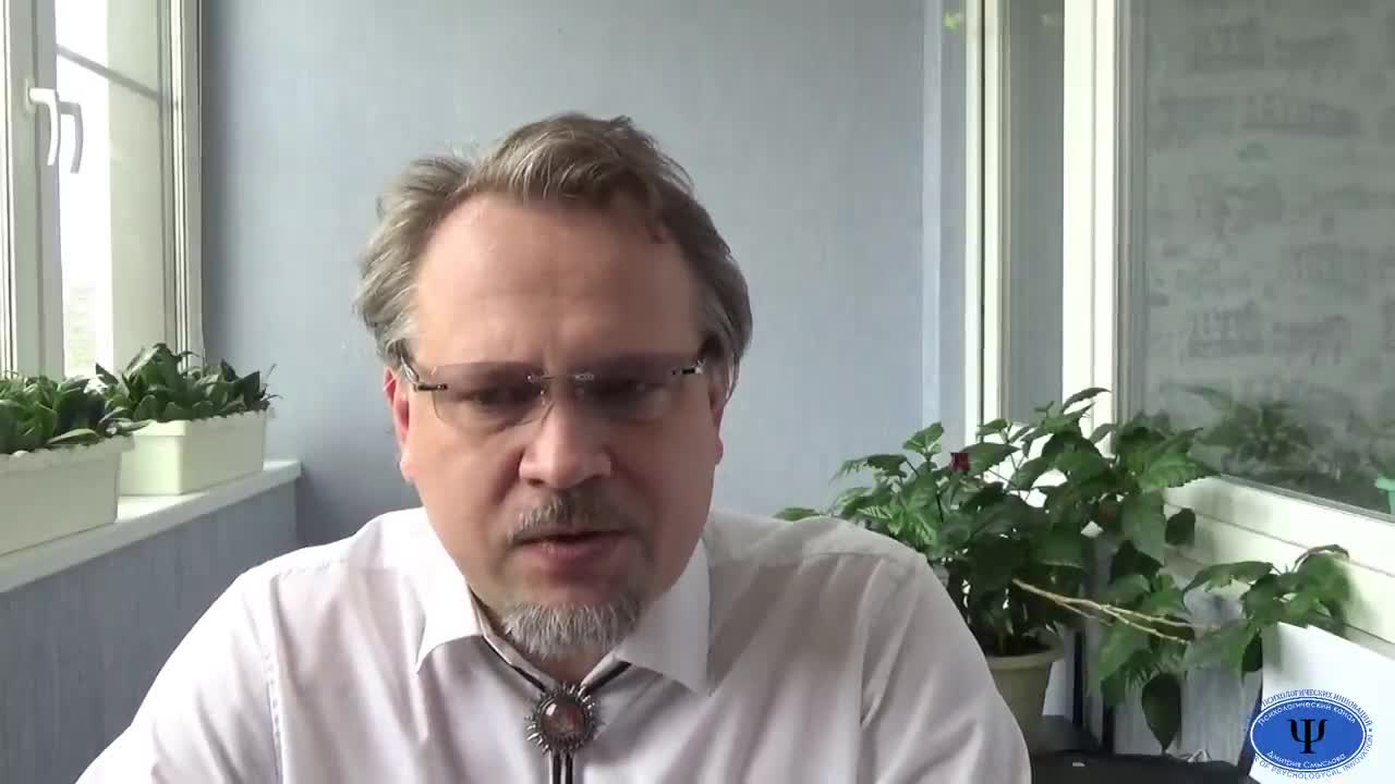 Диагностика мотивации и межличностных отношений.mp4