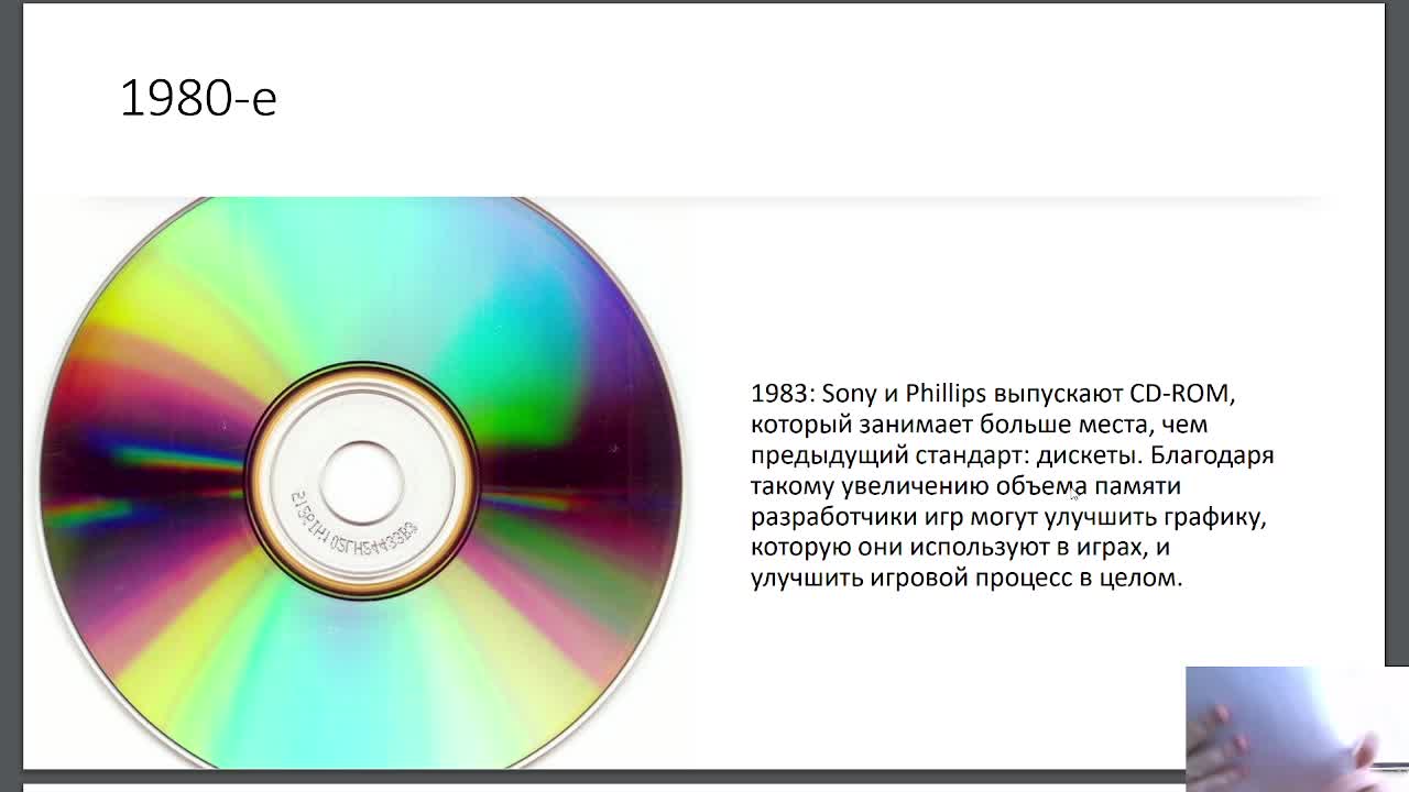 Doc20240401P3.mp4