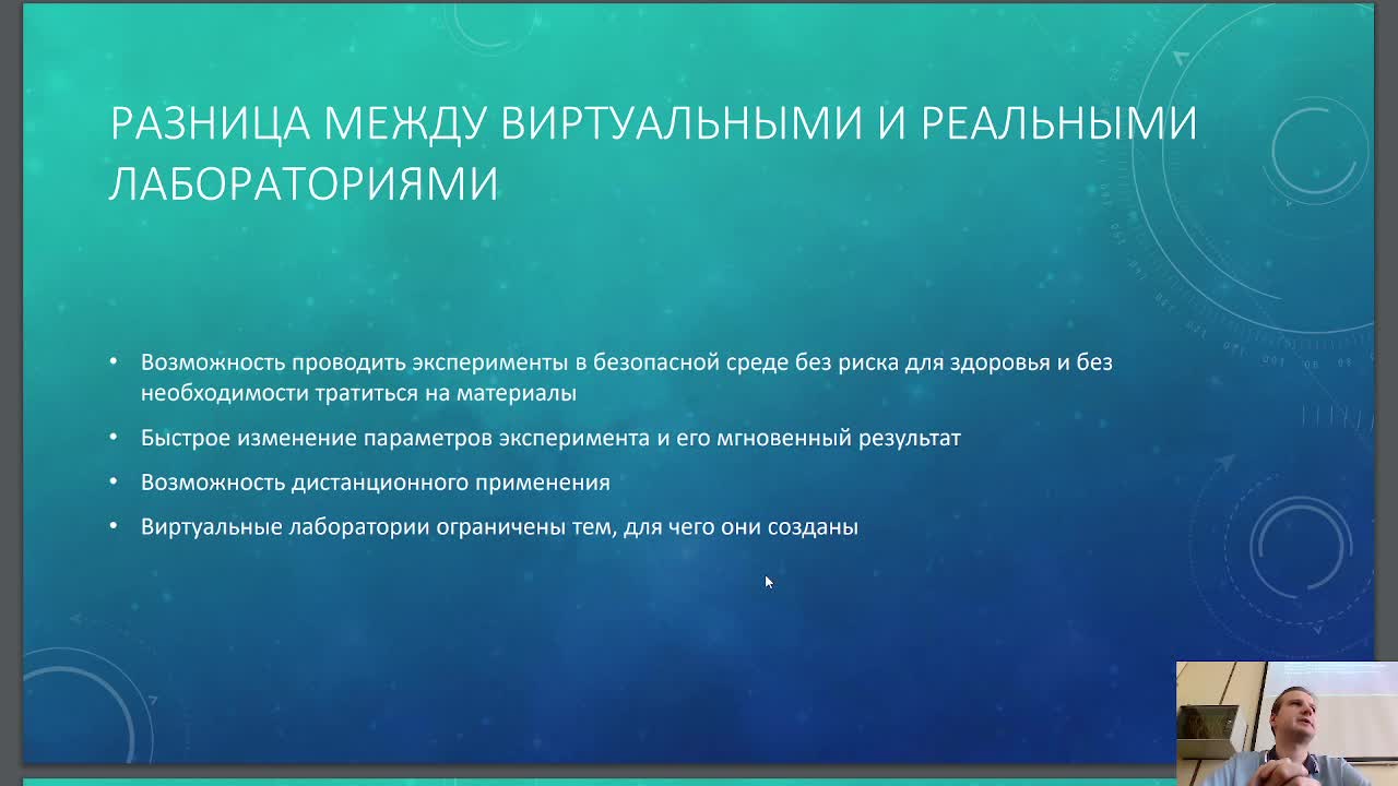 Doc20240401P4.mp4