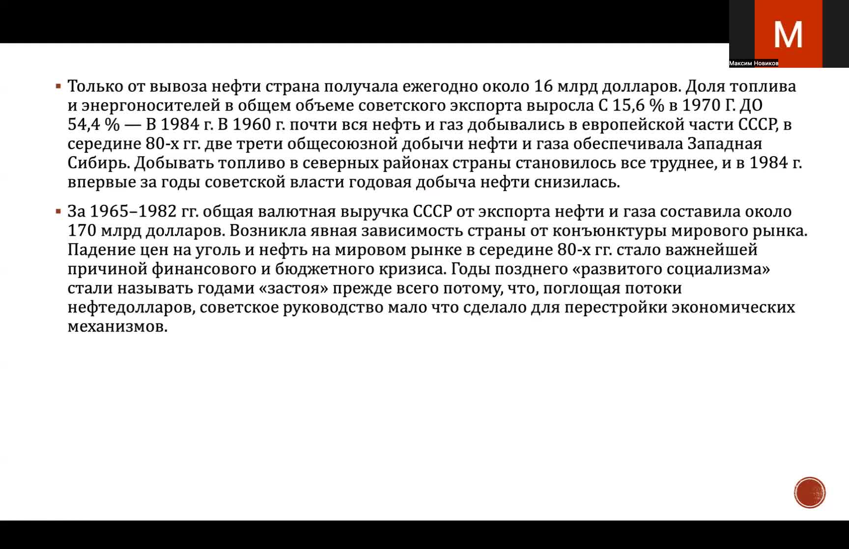 video1923779438.mp4