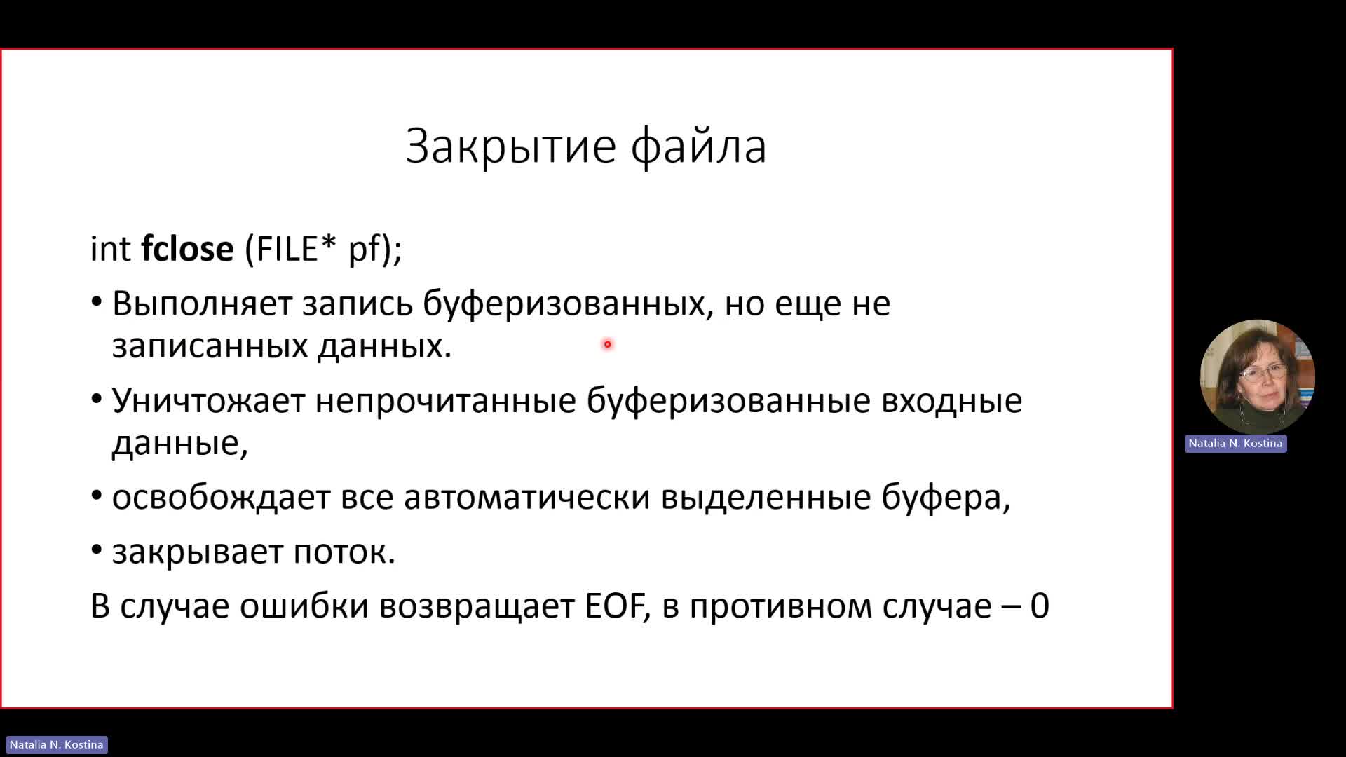 final4.mp4