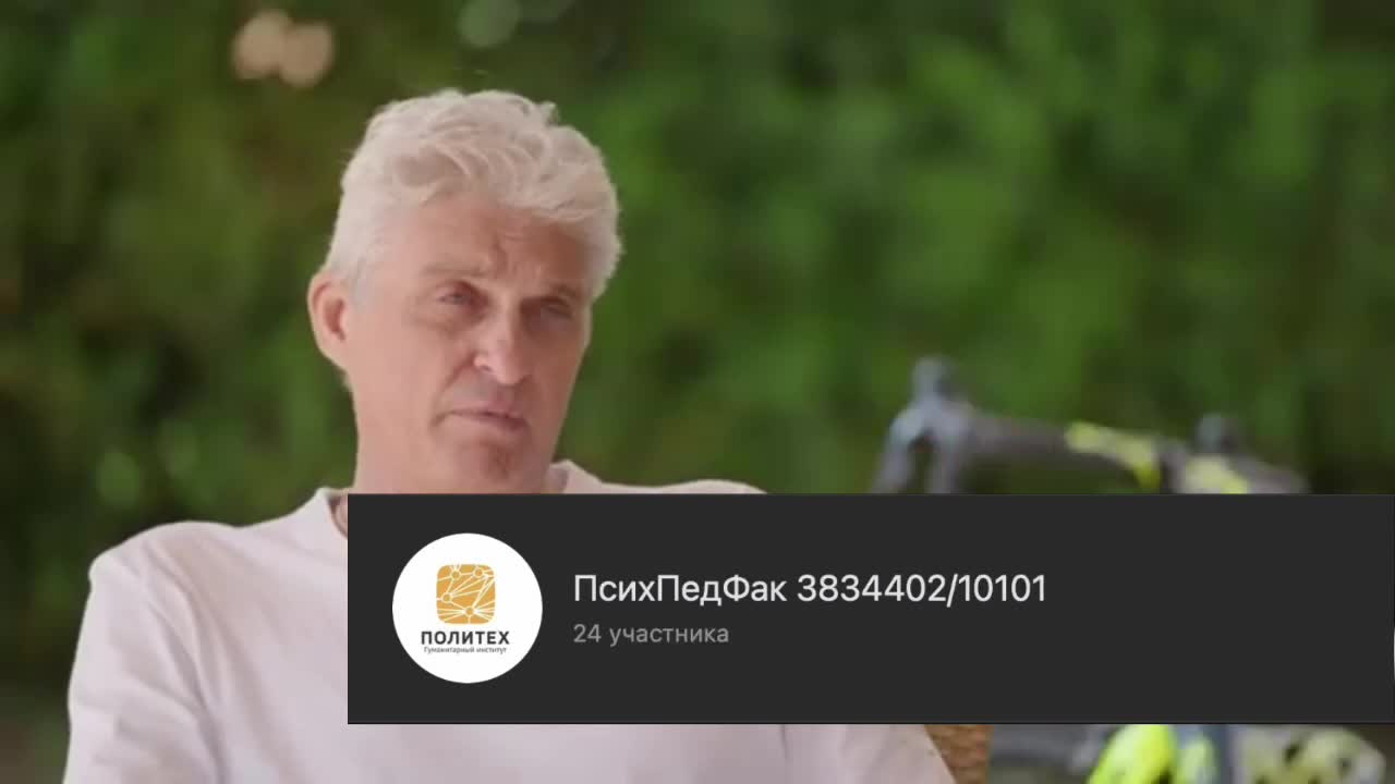 Новый проект.mp4