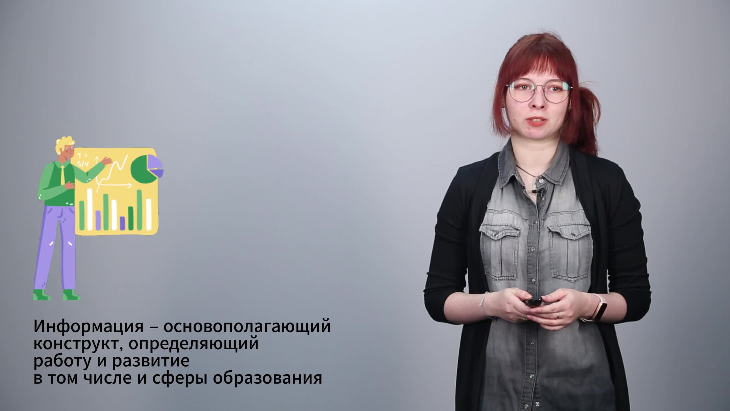 Визитка.mp4