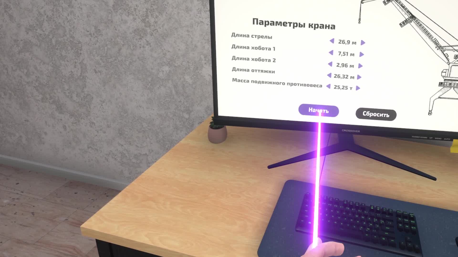 ВПК_1_1