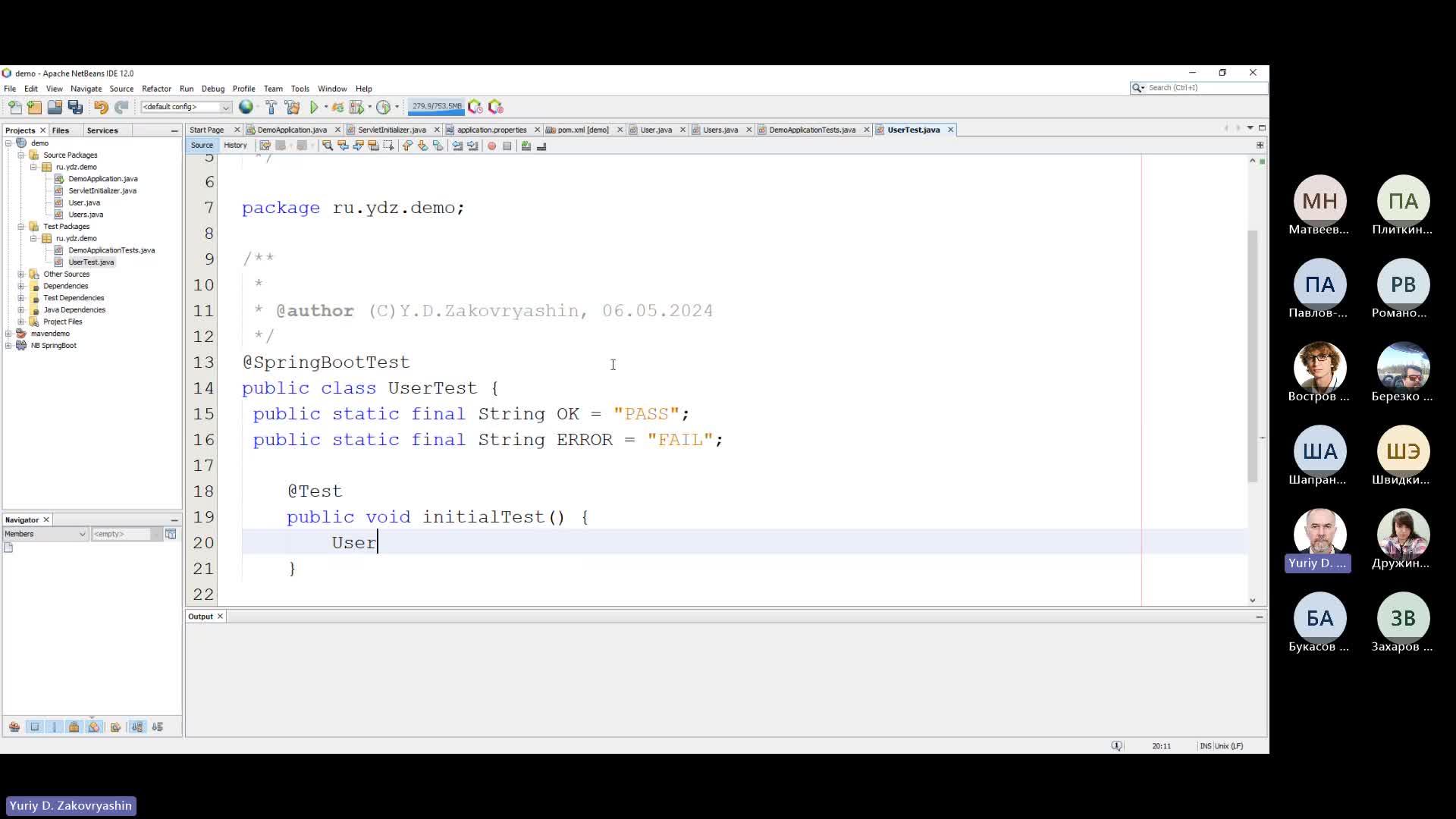 Лекция №3. Разработка приложений SpringBoot-20240506_195200-Запись собрания 1.mp4