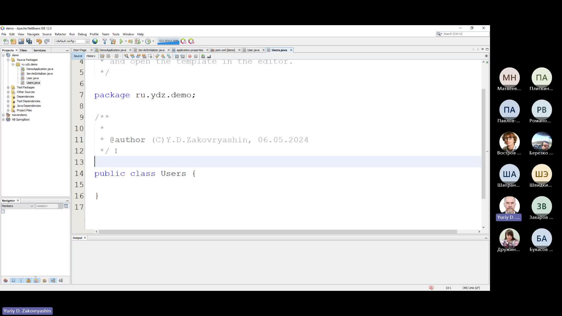 Лекция №3. Разработка приложений SpringBoot-20240506_195200-Запись собрания.mp4