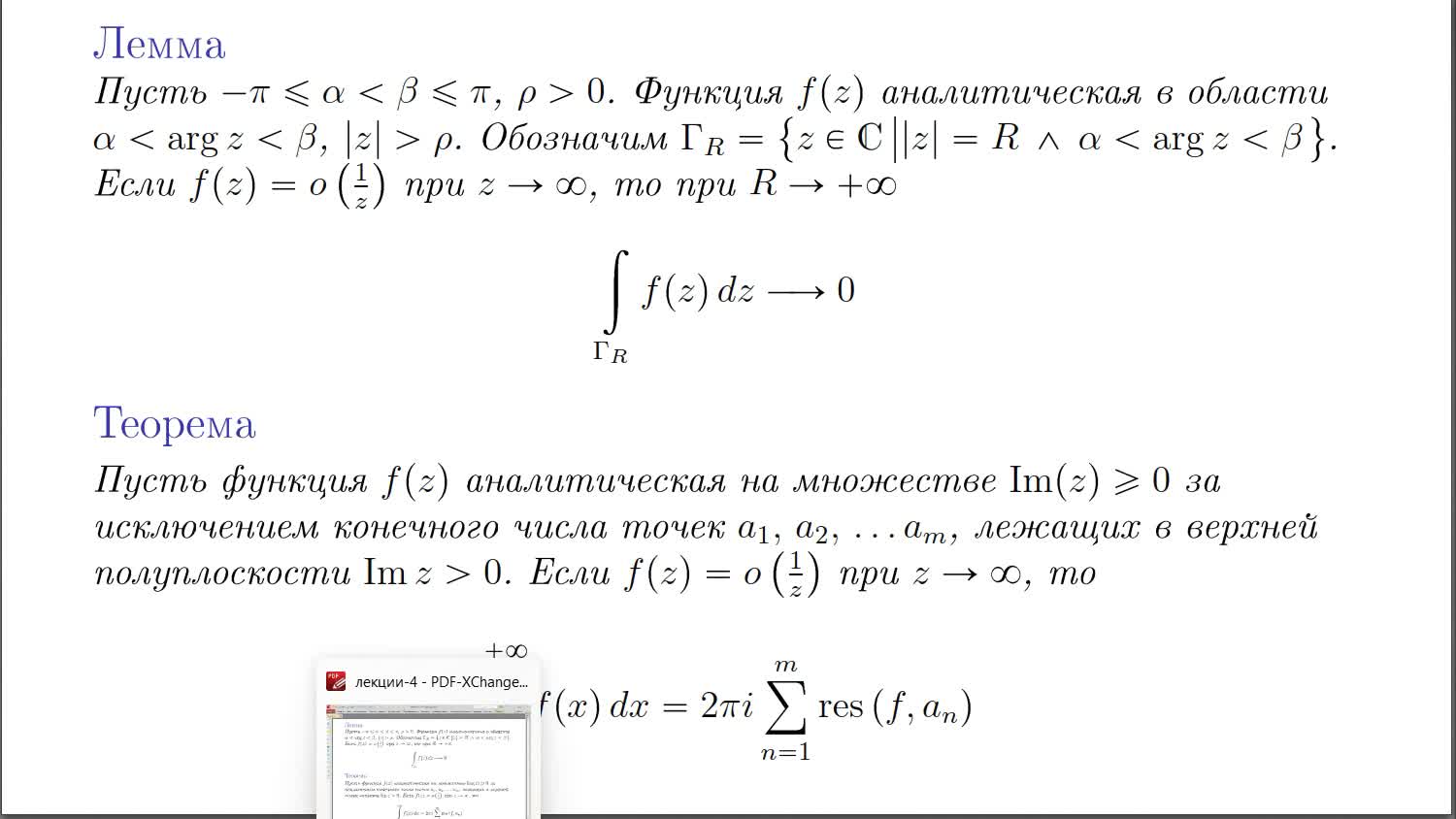 2024.05.14.mp4