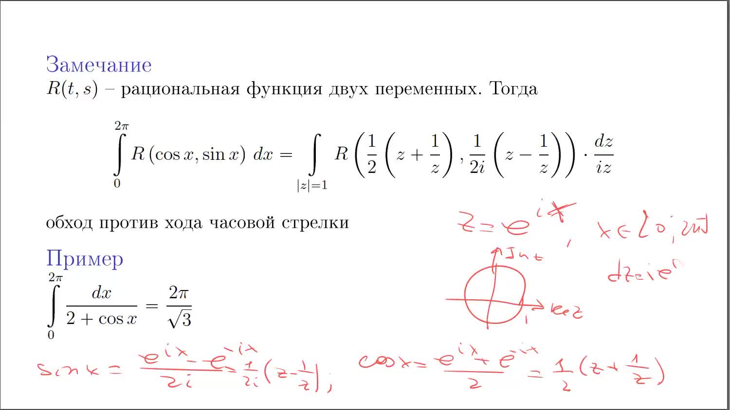 2024.05.21.mp4