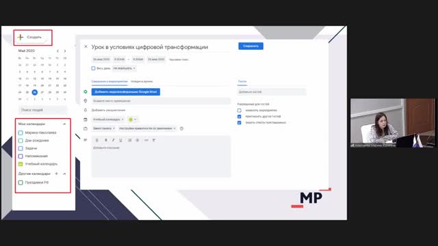 videoplayback.mp4
