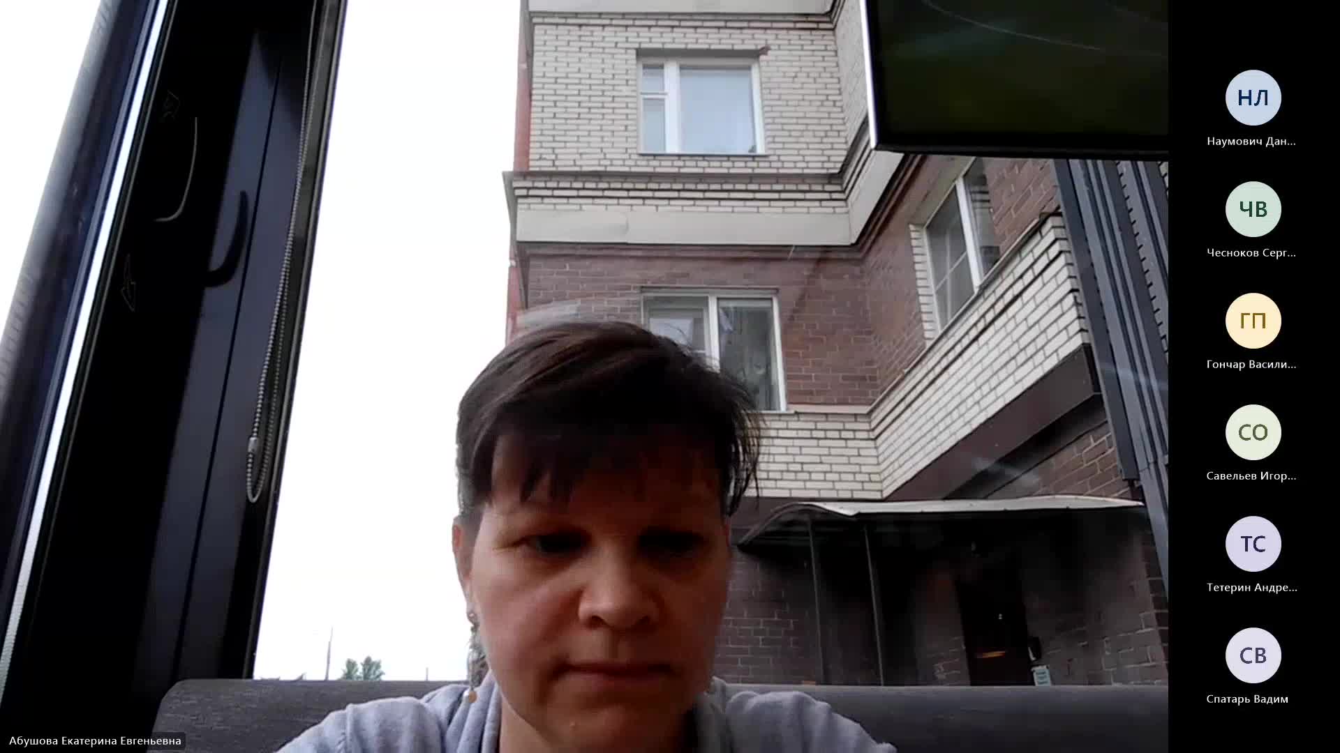 Экзамен 17.06.2024 19.00-20240617_191003-Запись собрания.mp4
