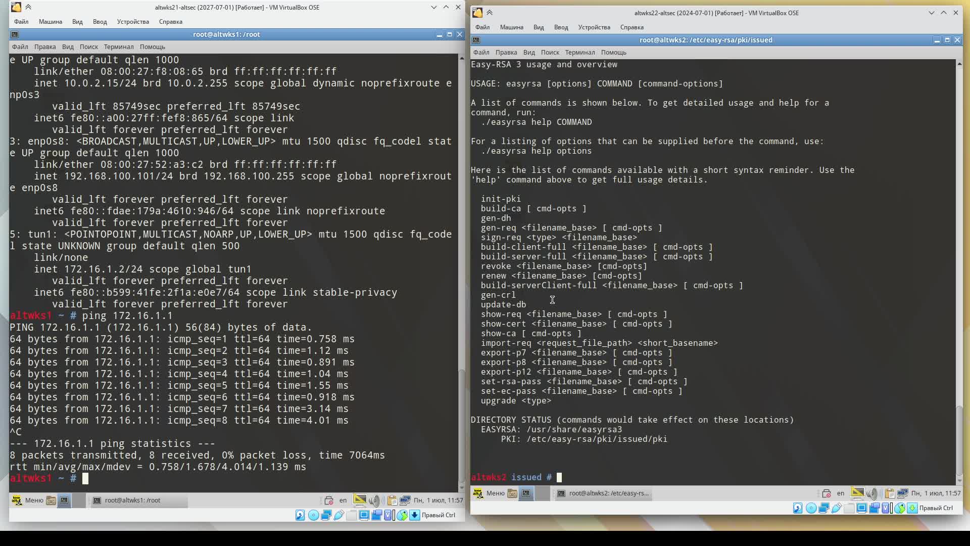 fail2ban-openvpn.mp4