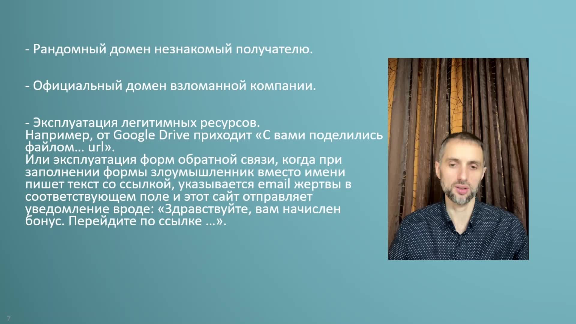 Последовательность 01_2.mp4