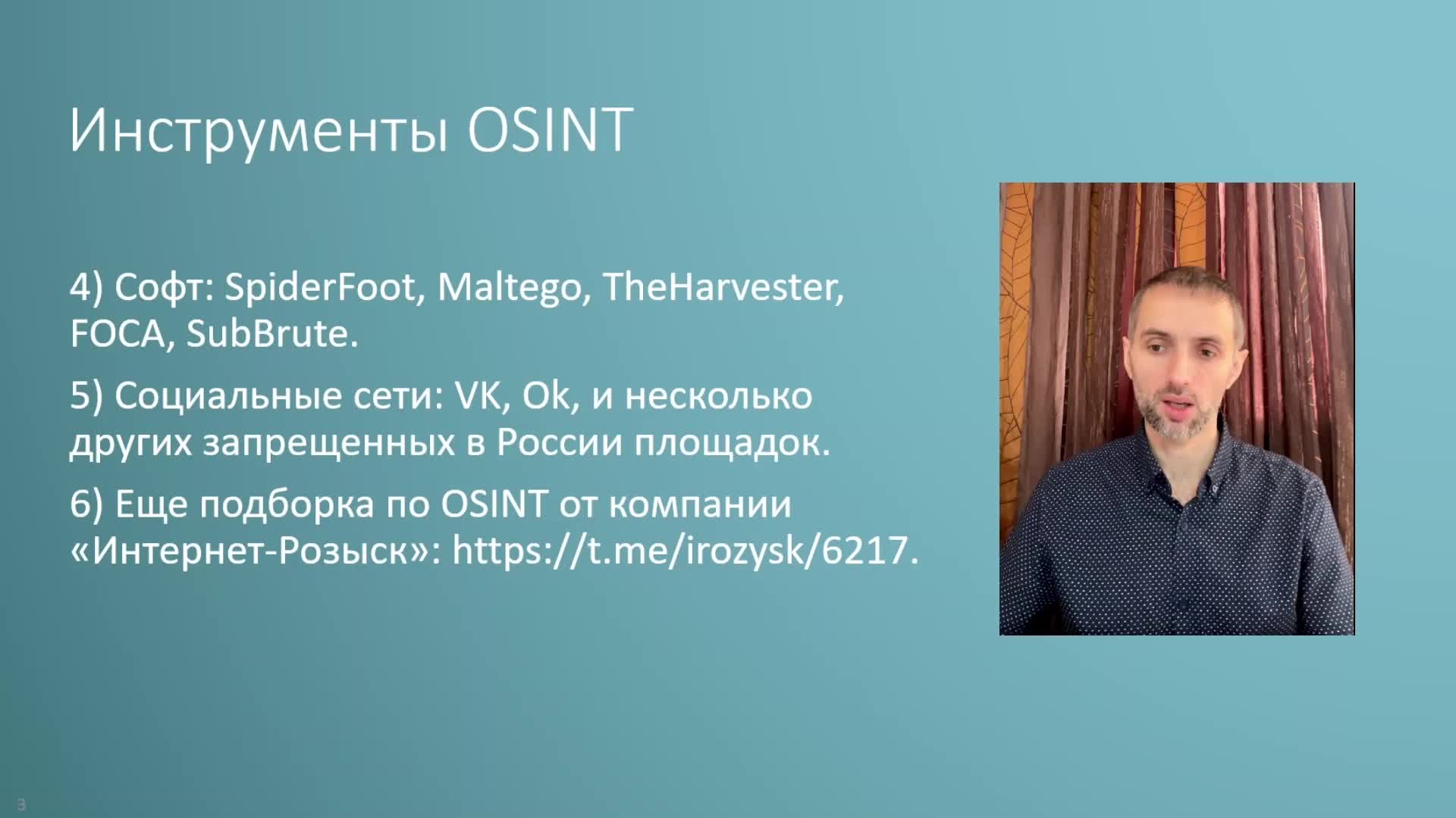Последовательность 01_3.mp4