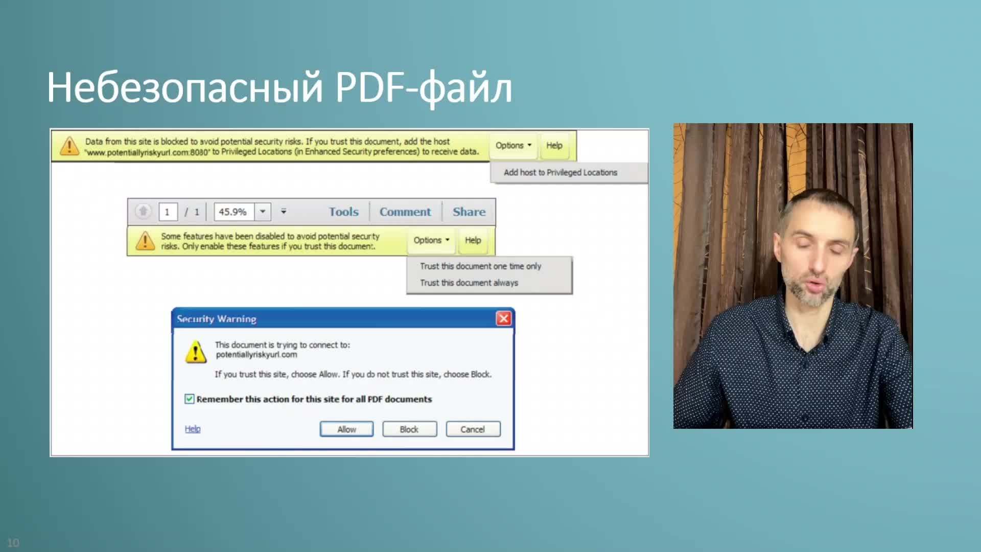 Последовательность 01_4.mp4