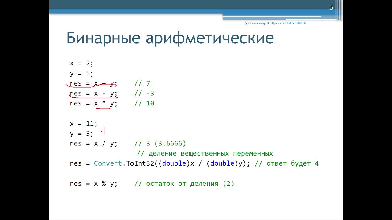 AIP20240930.mp4