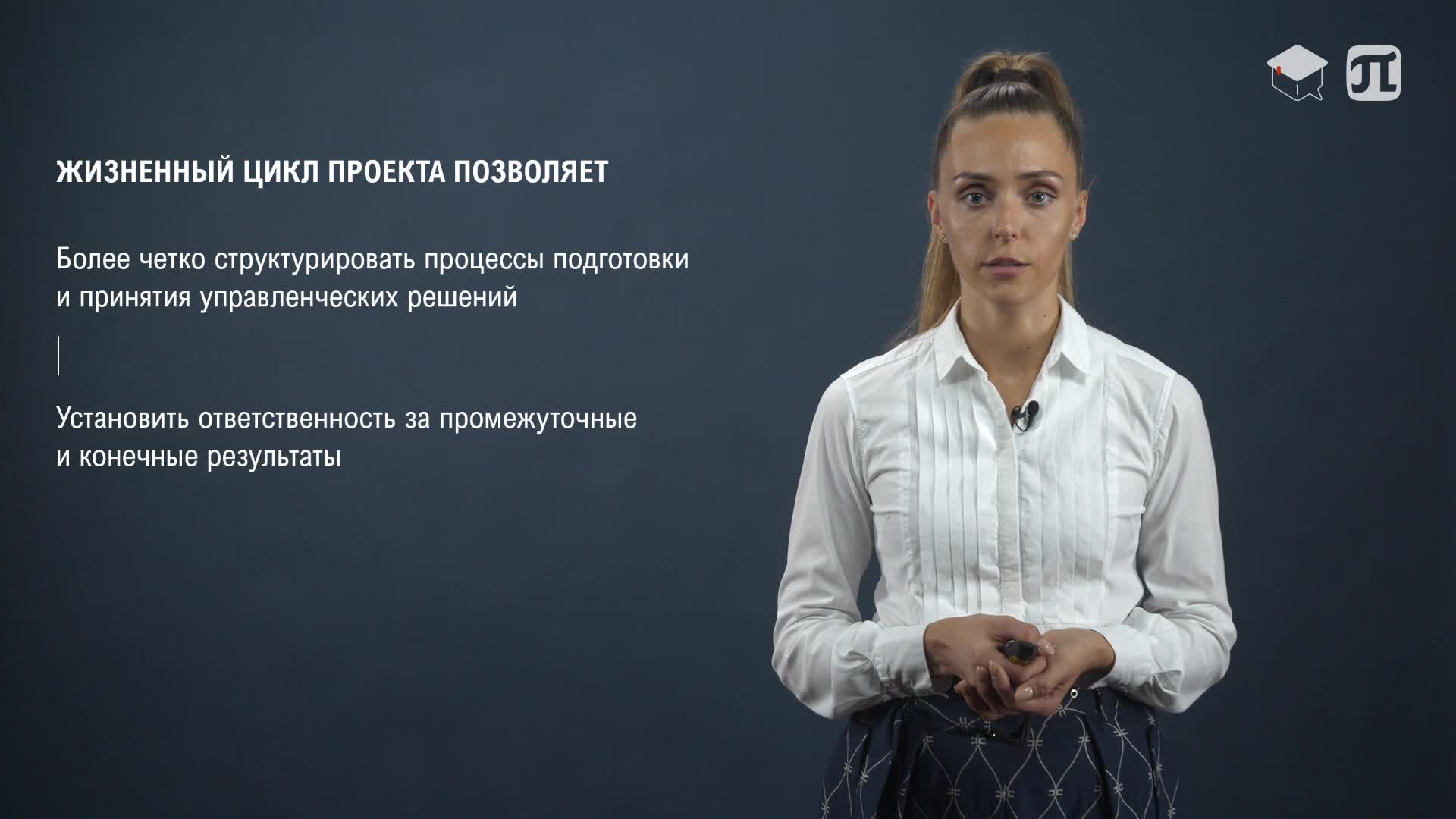 01-2.mp4